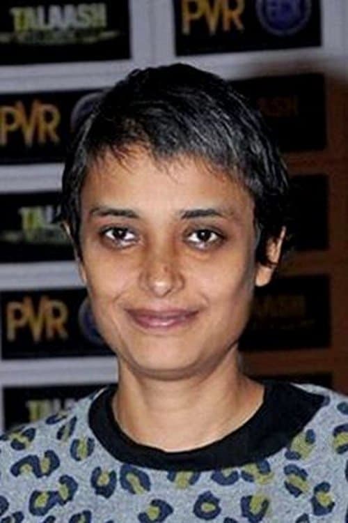Reema Kagti's Photo