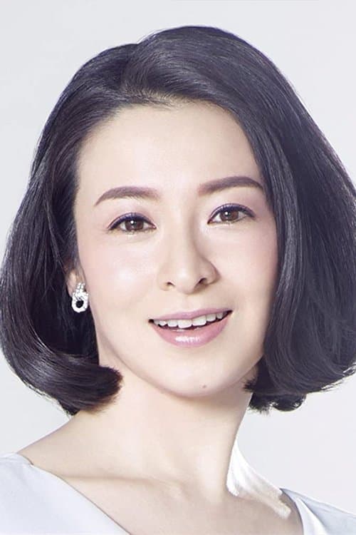 Rei Dan image