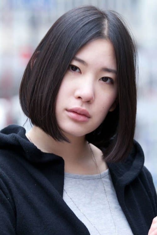 Rei Hirano image