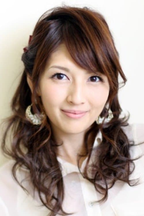 Rei Yoshii image