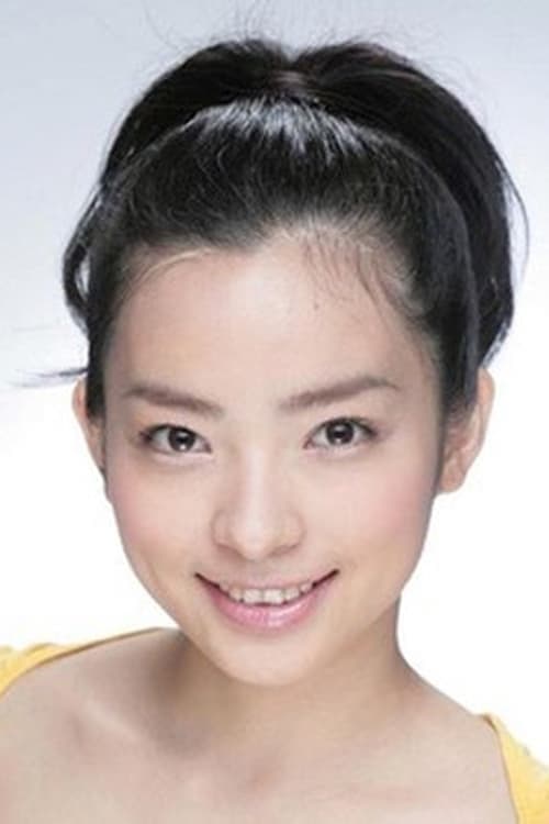 Reina Aoi image