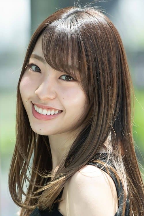 Reina Fujie image