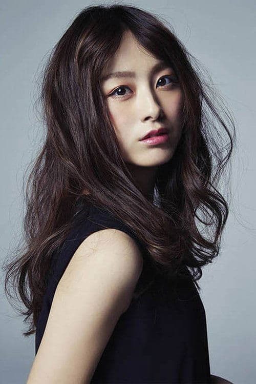 Reira Arai image