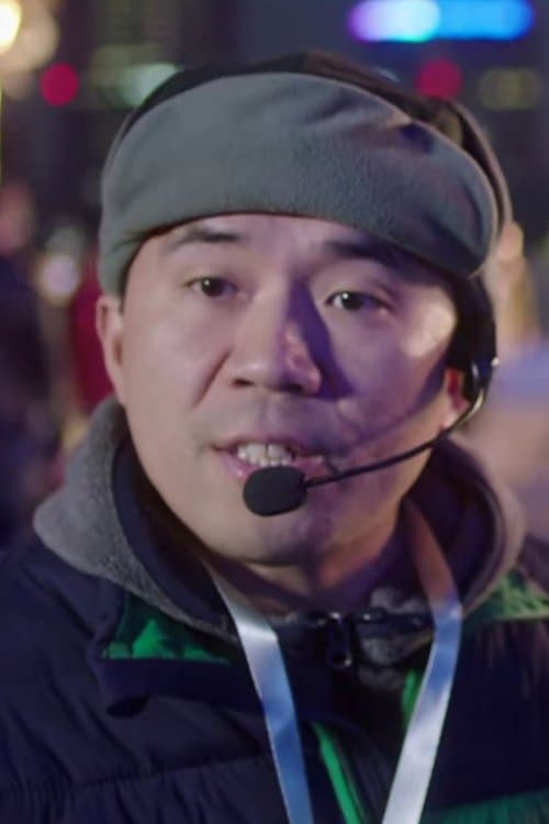 Ren Gaoliang image