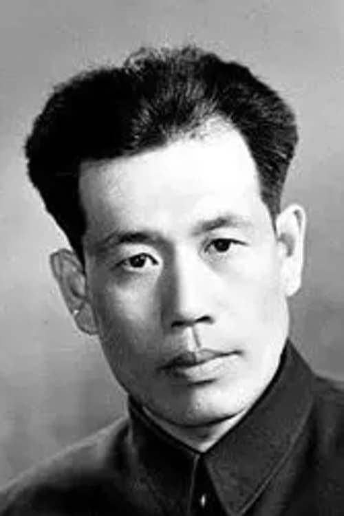 Ren Yi image