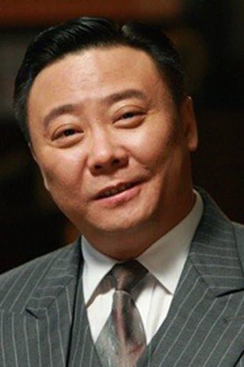 Ren Zhengbin image