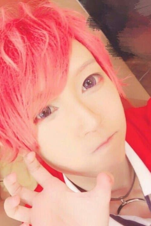 Rinu image