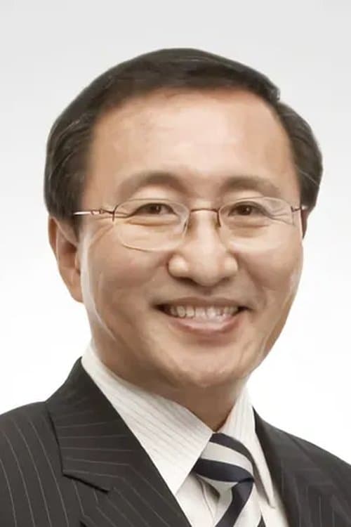 Roh Hoe-chan image