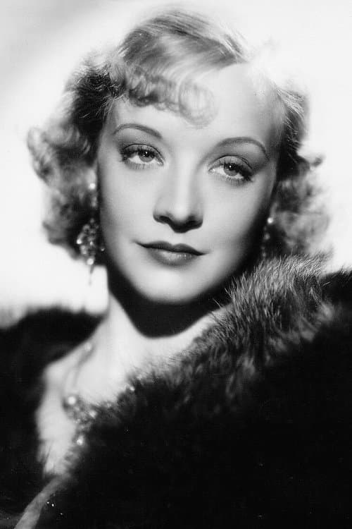 Rosemary Ames image