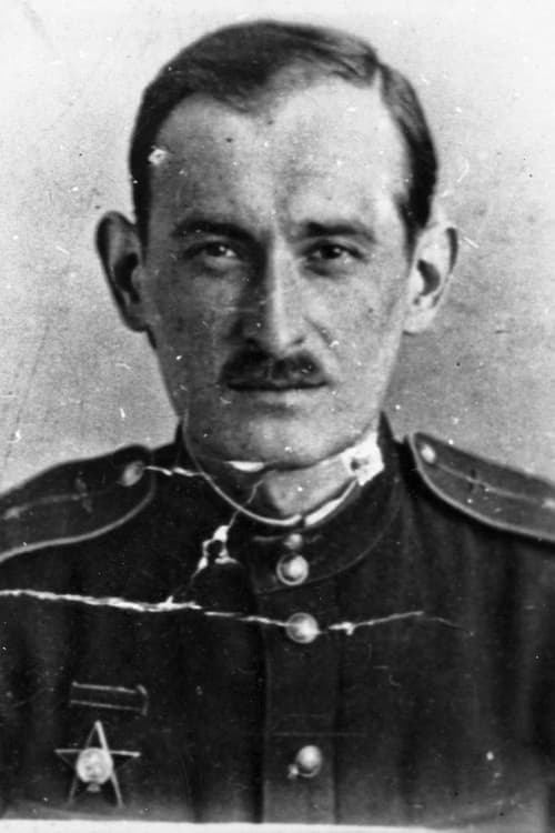 Rostislav Yurenev image