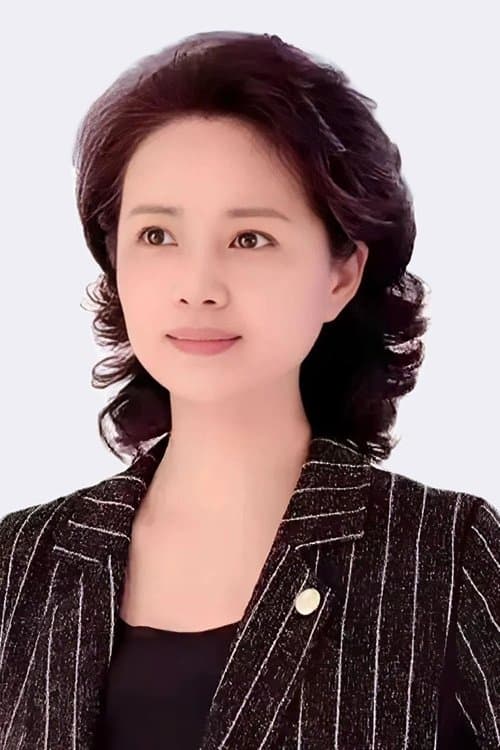 Ru Ping image