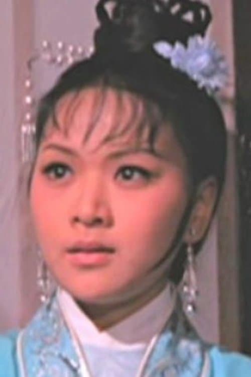 Ruby Siu Siu image