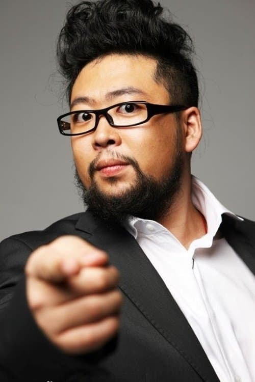 Rui Xiu image