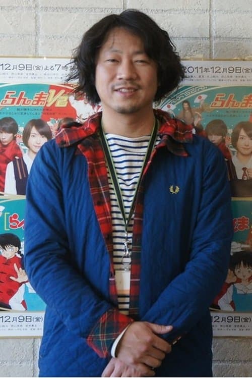 Ryo Nishimura's Photo