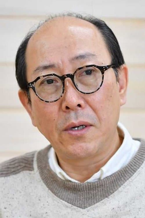 Ryō Ono image