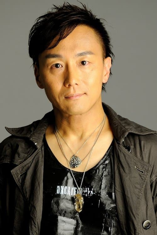Ryuzou Ishino image