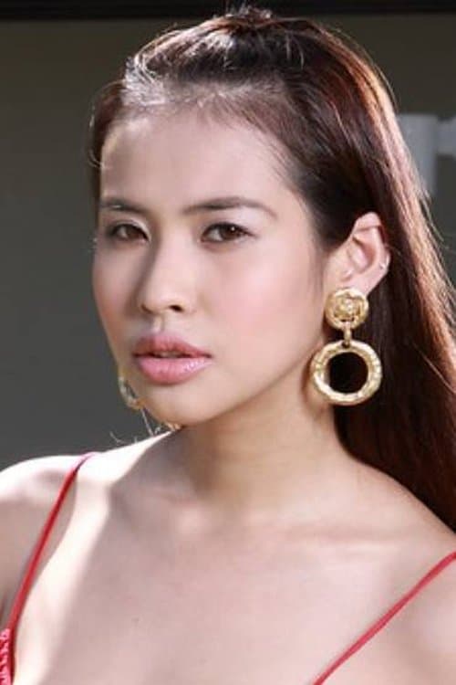 Sachie Sanders image