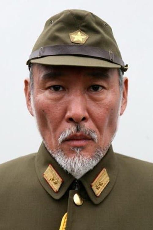 Sakae Kimura image