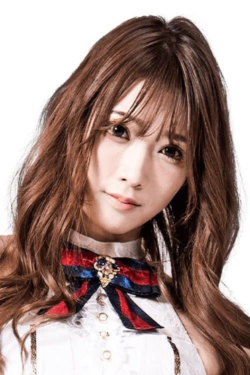 Saki Akai image