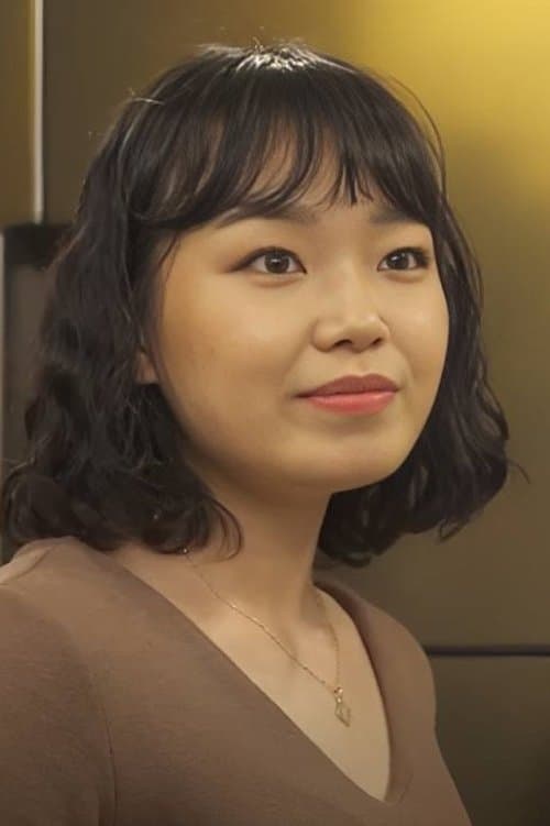 Se Rin image