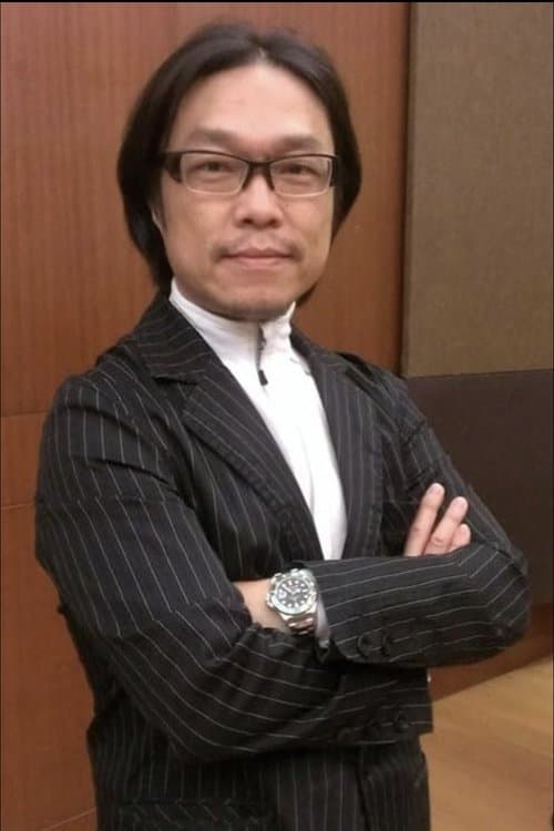 Sean Liu image