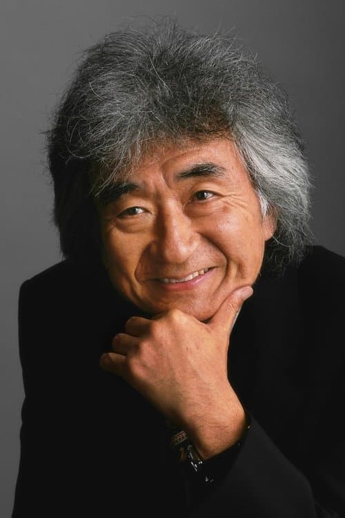 Seiji Ozawa image
