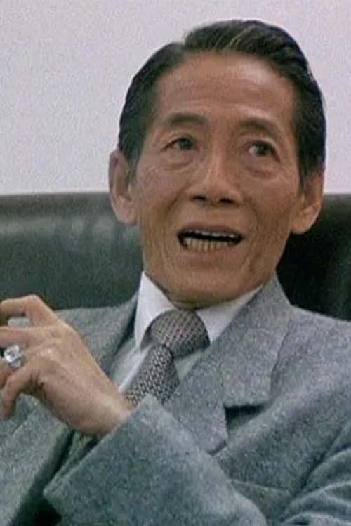 Sek Yin-Tsi image