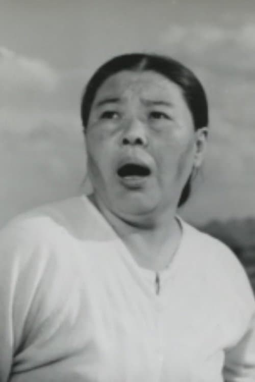 Seok Gwi-nyeo image