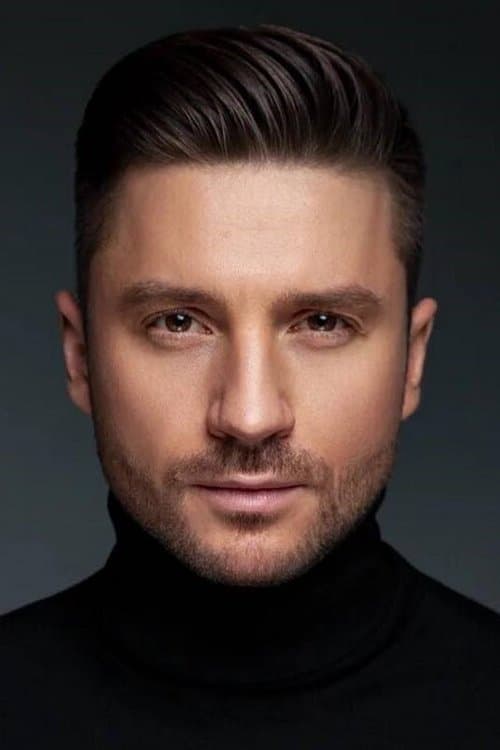 Sergey Lazarev image