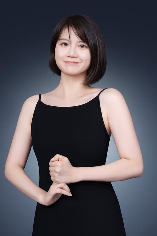 Shao Yihui's Photo