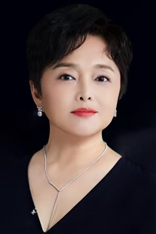 She Nan-nan image