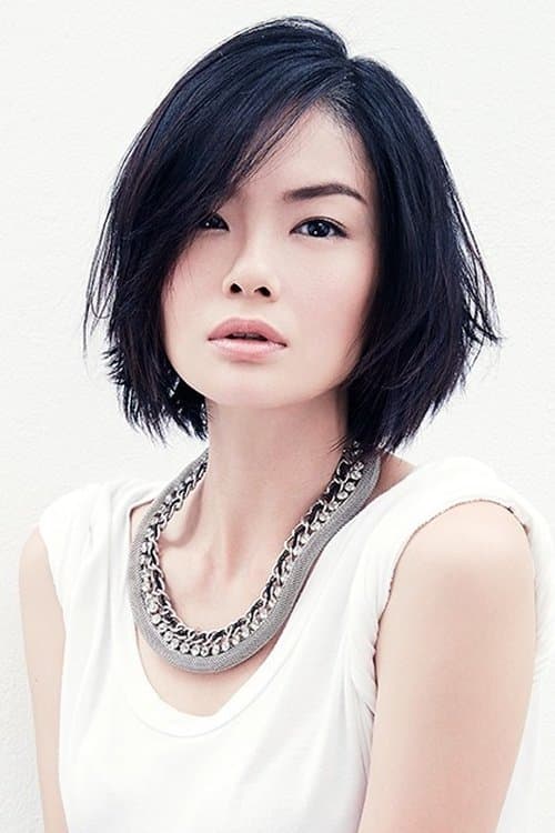 Sheila Sim image