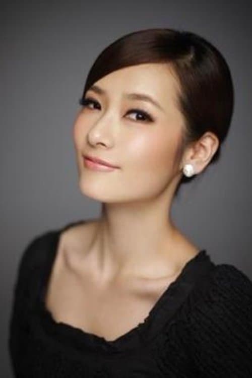 Shen Taoran image
