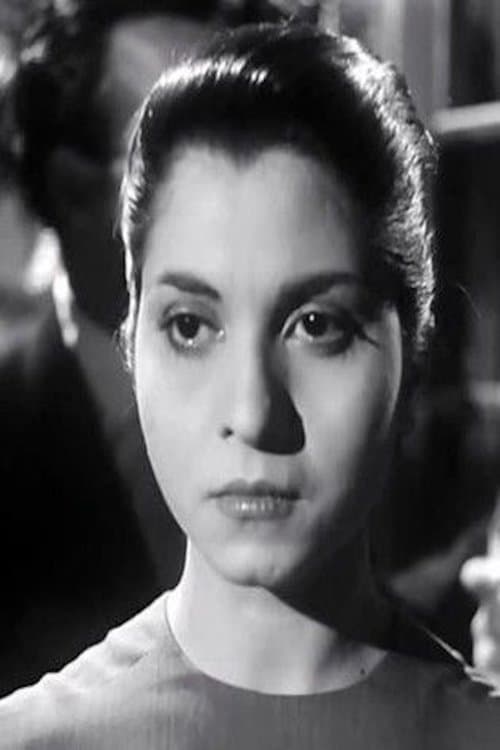 Sherine image