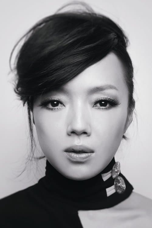 Sheu Fang-Yi image