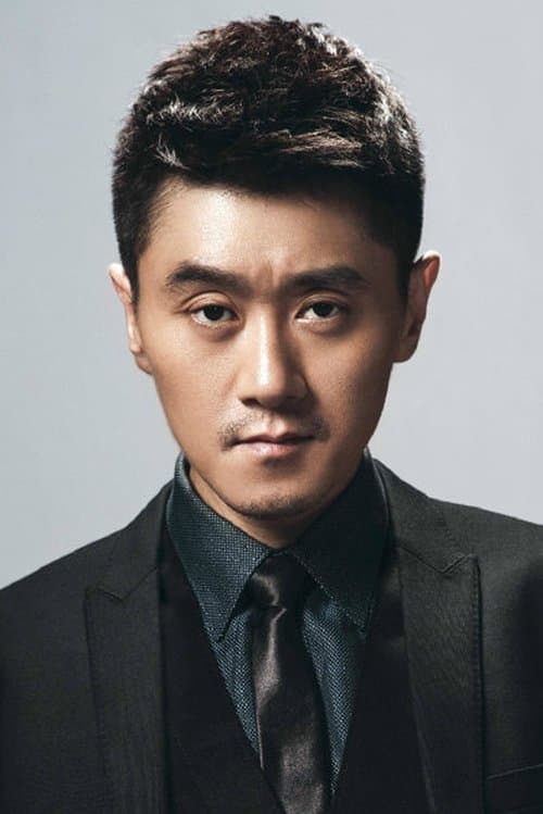 Shi Guanghui image