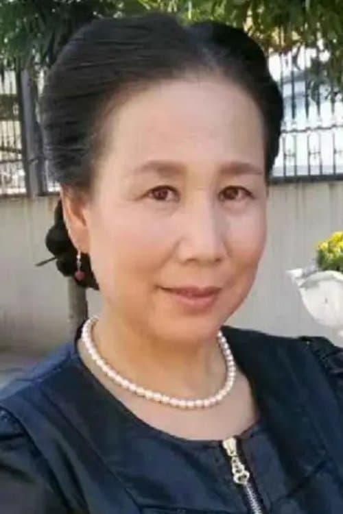 Shi Xiao Ju image