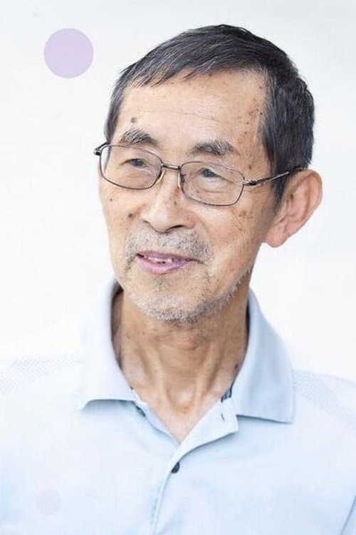 Shichiro Kobayashi image