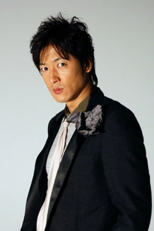 Shigeki Hosokawa image