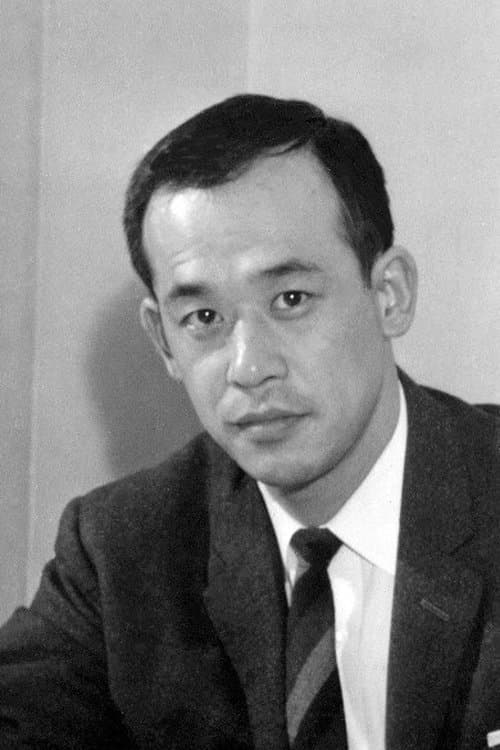 Shigeru Kōyama image
