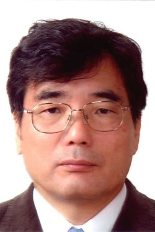 Shigeru Morita image