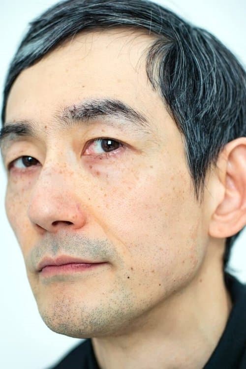 Shigeru Okuse image