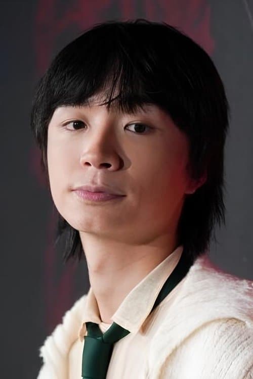 Shin Cheung image