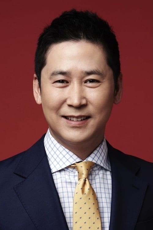 Shin Dong-yup image