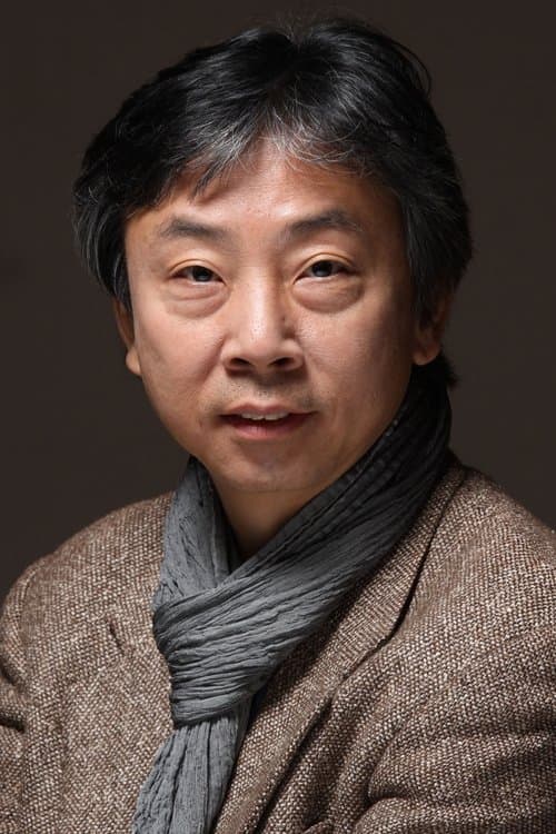 Shin Hyeon-jong image
