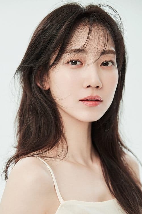 Shin Hyun-been image