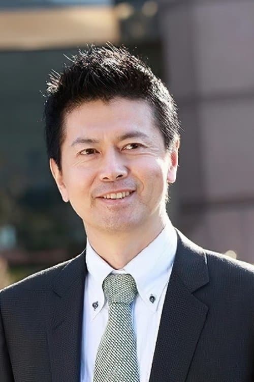 Shin Ishikawa image