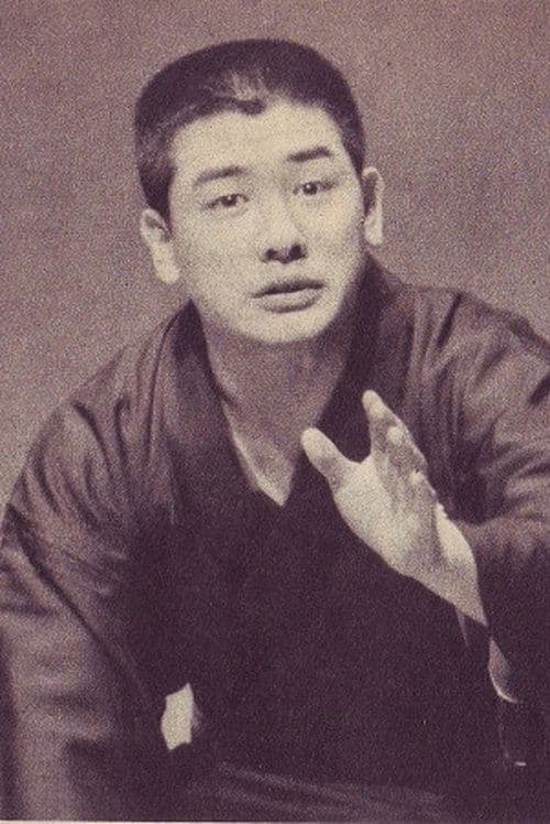Shinchou Kokontei image