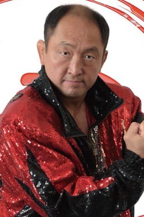 Shinjiro Otani image