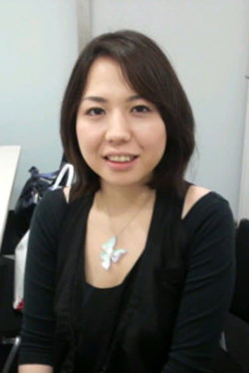 Shinju Funabiki's Photo